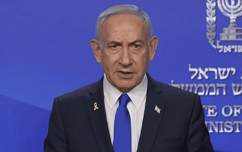 Les Gardiens de la Révolution annoncent une frappe sur le bureau de Netanyahu