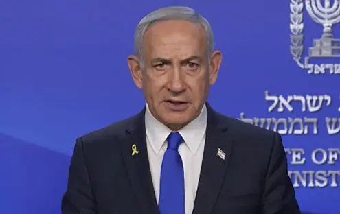 “C’est une déclaration de guerre” : Netanyahu justifie une frappe qui choque