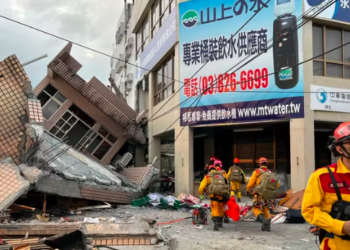 Séisme de magnitude 6,1 secoue Taïwan aujourd’hui