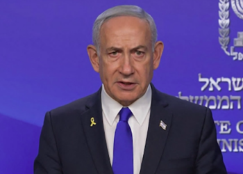 Les Gardiens de la Révolution annoncent une frappe sur le bureau de Netanyahu