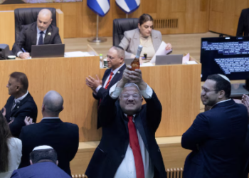 “Une loi très controversée” : Israël adopte la peine de mort pour terrorisme