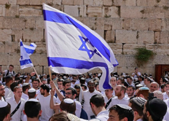 “Jérusalem en fête sous haute tension” : Yom Yeroushalayim célébré aujourd’hui en Israël