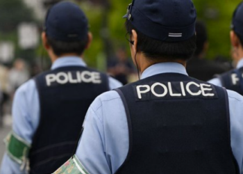 Japon : une femme arrêtée après avoir cousu les lèvres de sa colocataire