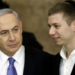 Yair Netanyahu évacué en urgence de Miami : un projet d’assassinat iranien aurait visé le fils du Premier ministre israélien
